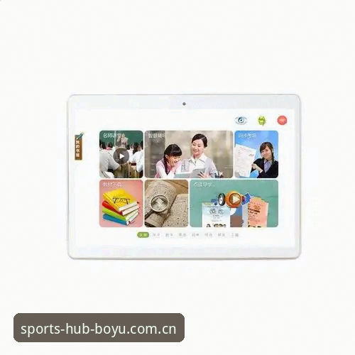 博鱼体育官网网页登录入口全面评测：博鱼CN新版注册与安卓APP安装体验报告