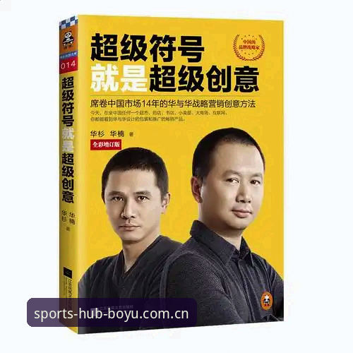 3种博鱼综合体育访问方案技术评测：网页端与安卓APP的完整对比分析