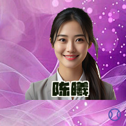 陈曦